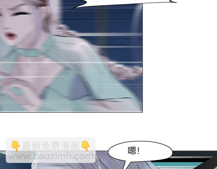 第45话 咱俩分一组了！55