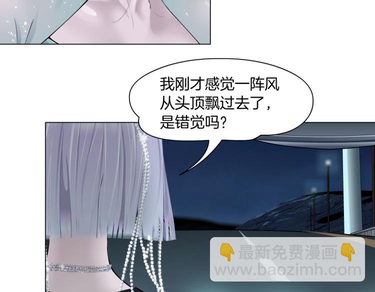 第45话 咱俩分一组了！59
