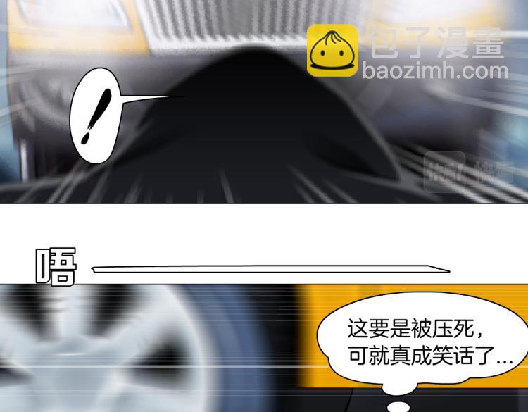 第45话 咱俩分一组了！64
