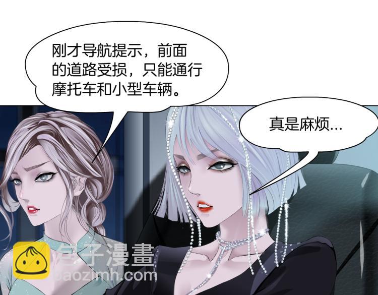第45话 咱俩分一组了！67