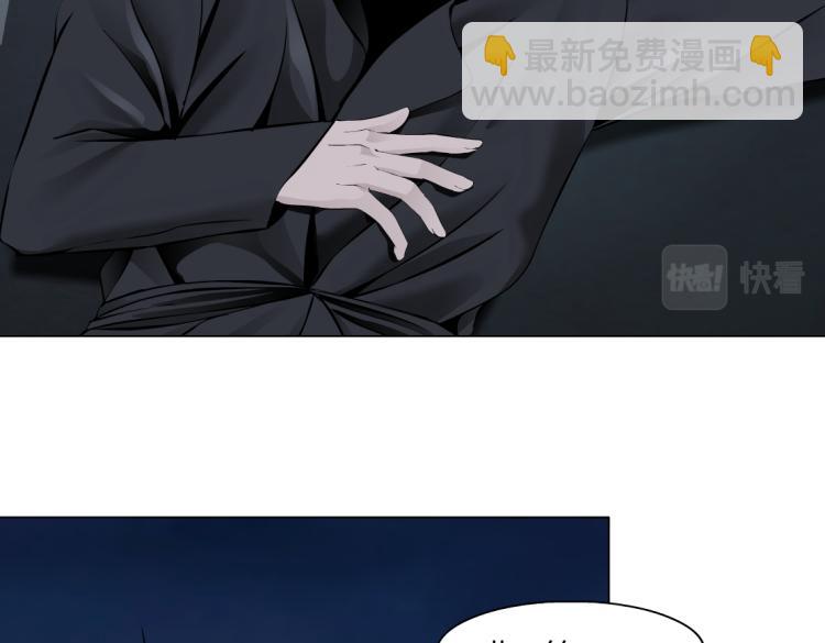 第46话 人类高颜值男性15