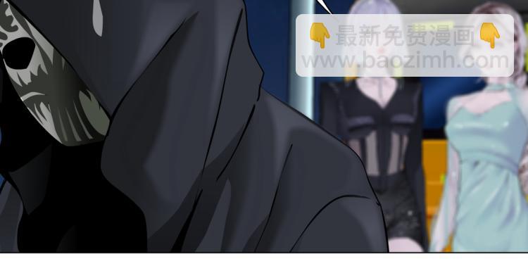 第46话 人类高颜值男性17