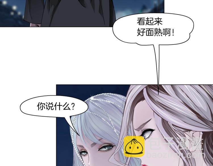 第46话 人类高颜值男性19