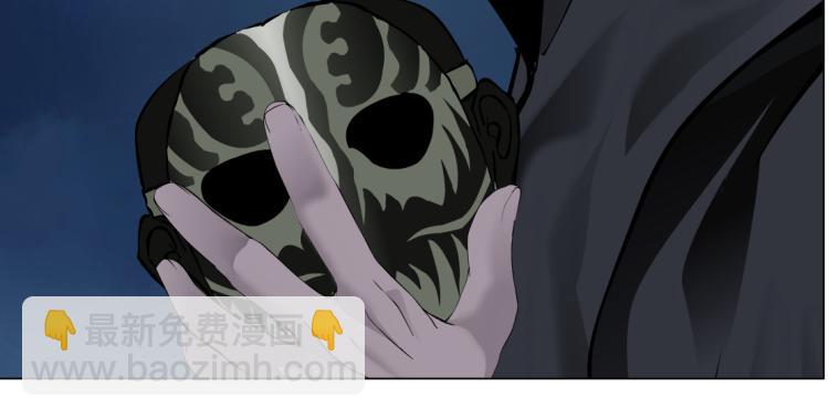 第46话 人类高颜值男性22