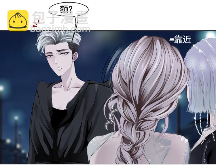 第46话 人类高颜值男性35