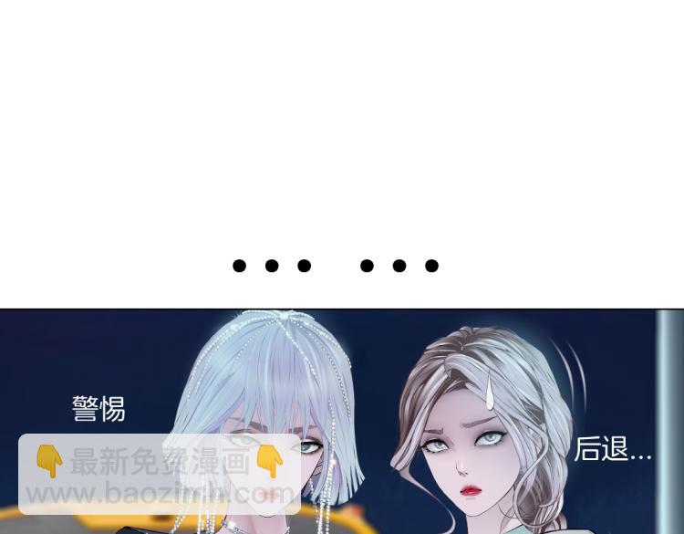 第46话 人类高颜值男性36