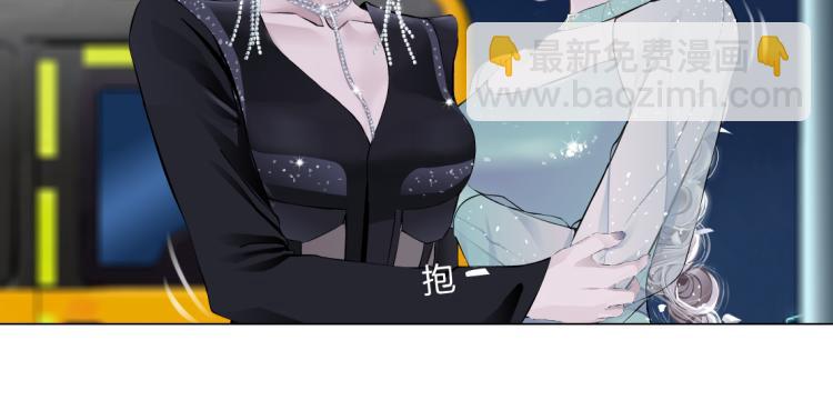 第46话 人类高颜值男性37