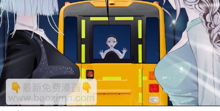第46话 人类高颜值男性45