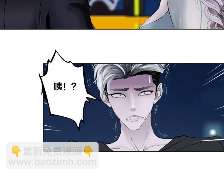 第46话 人类高颜值男性52