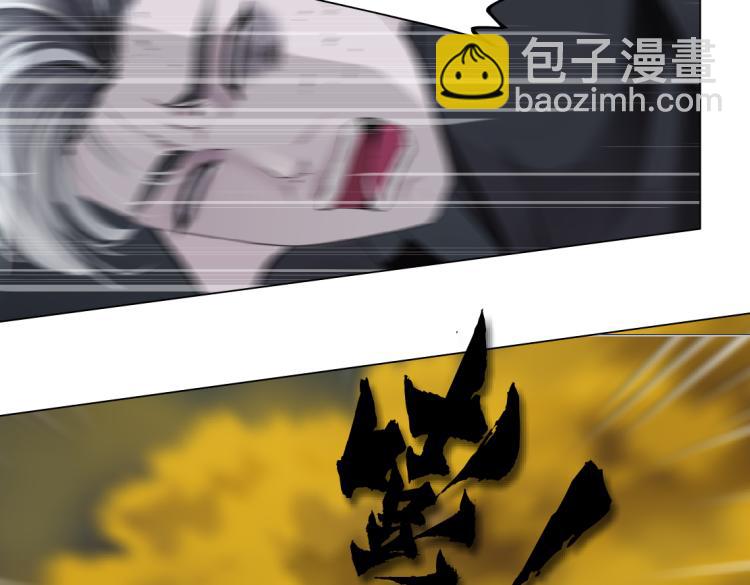 第46话 人类高颜值男性67