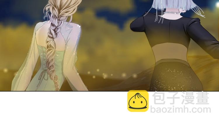 第46话 人类高颜值男性69