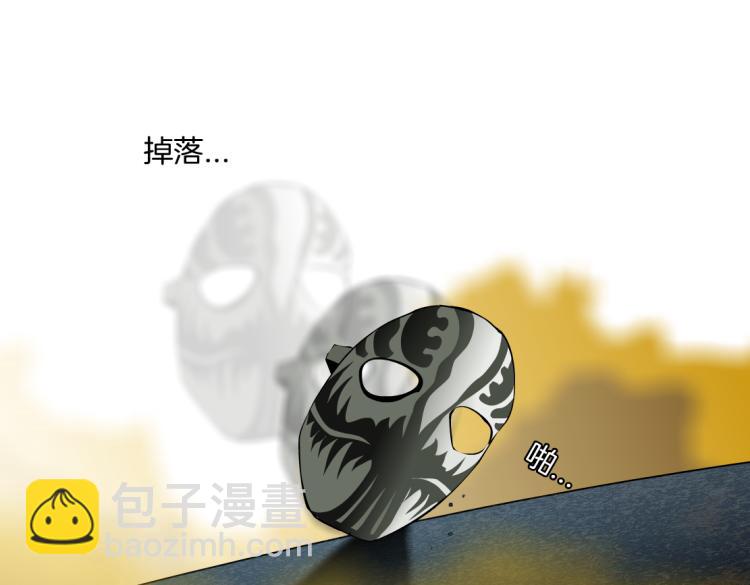 第46话 人类高颜值男性70