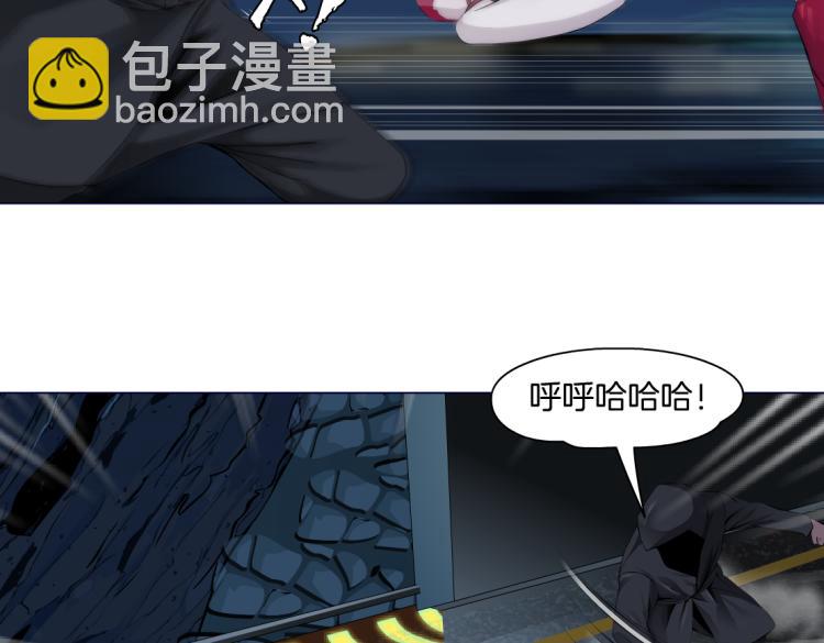 第47话  我劝你离开他！19