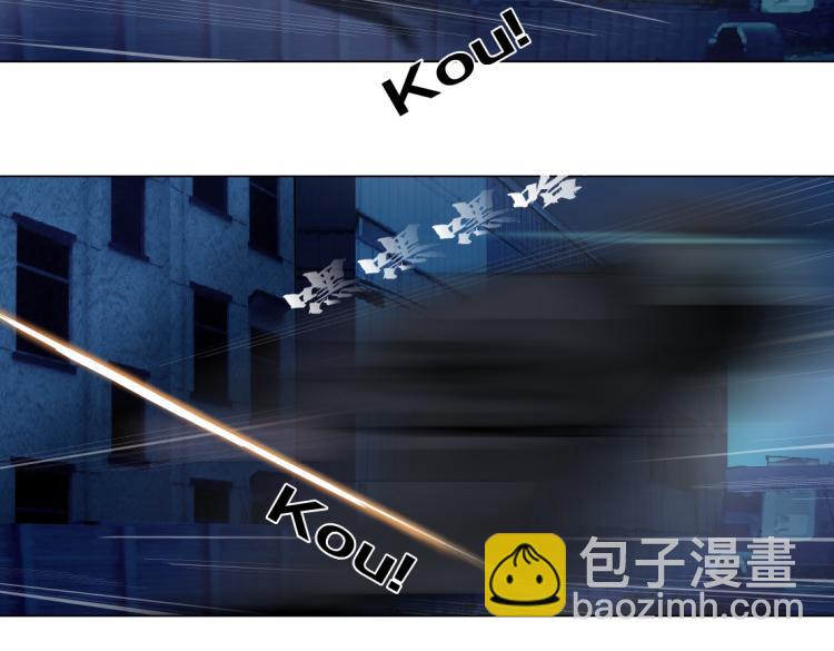 第47话  我劝你离开他！29