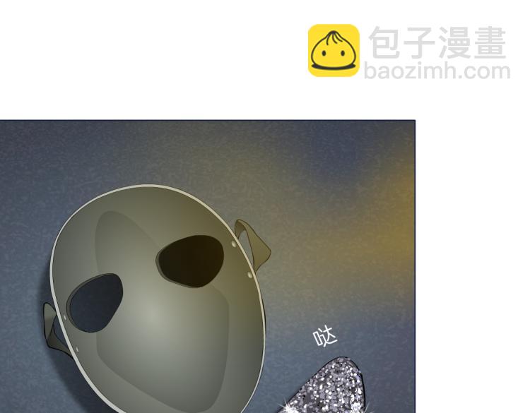第47话  我劝你离开他！3