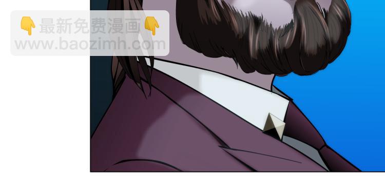 第47话  我劝你离开他！37