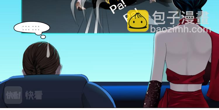 第47话  我劝你离开他！42