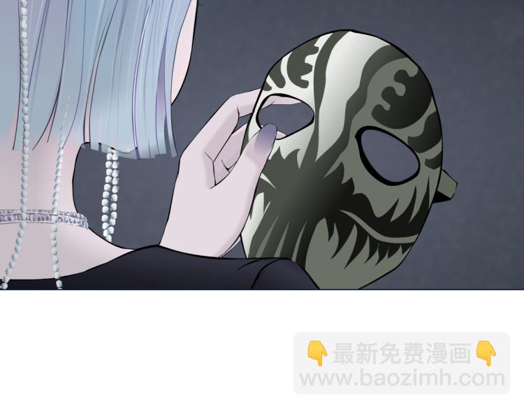 第47话  我劝你离开他！5