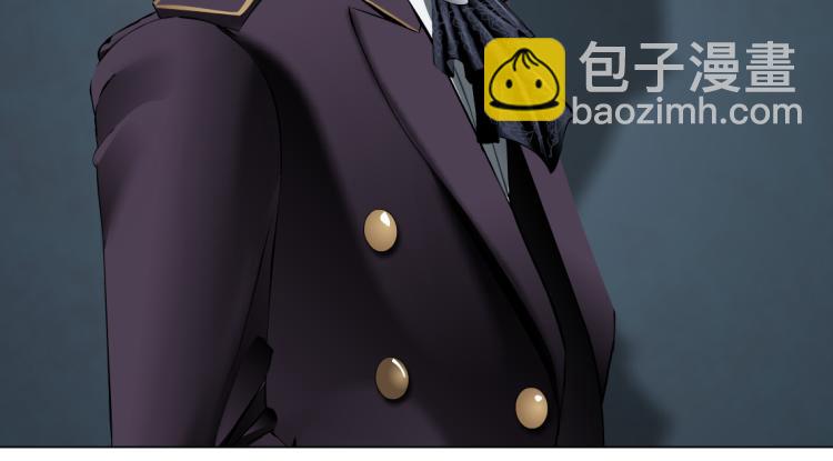 第47话  我劝你离开他！68