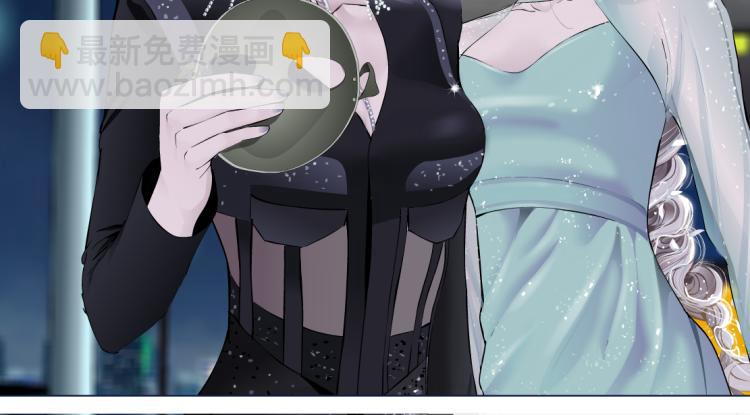 第47话  我劝你离开他！7