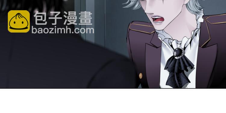 第47话  我劝你离开他！73