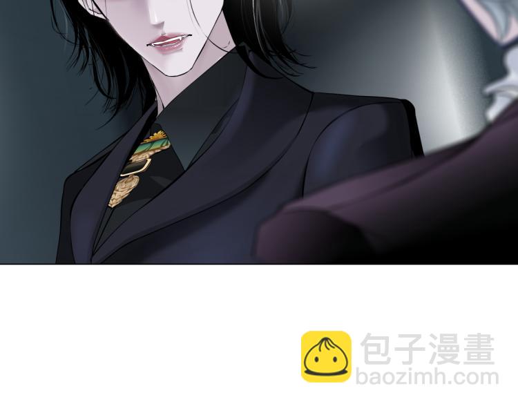 第47话  我劝你离开他！75