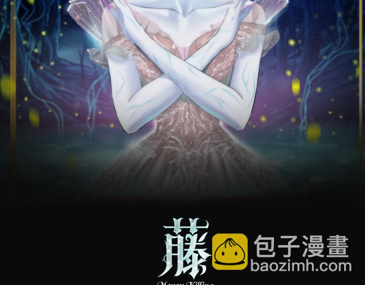 第48话 他有了！？1