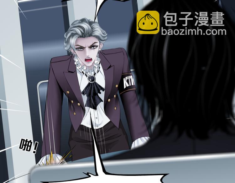 第48话 他有了！？14