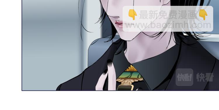 第48话 他有了！？16