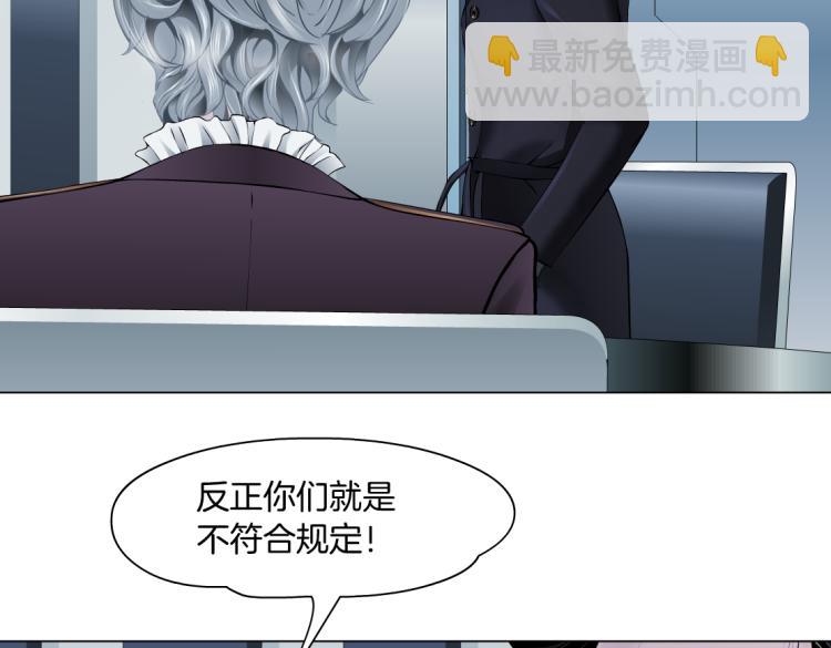 第48话 他有了！？18