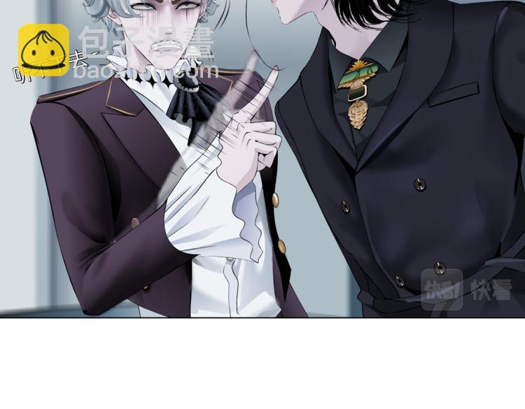 第48话 他有了！？24