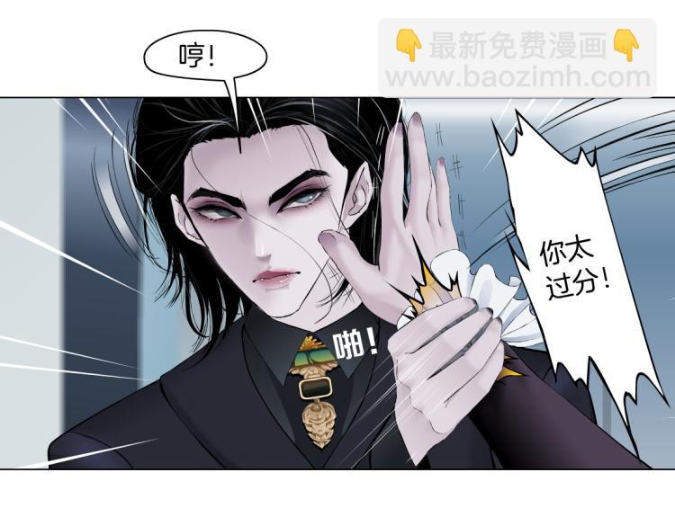 第48话 他有了！？25