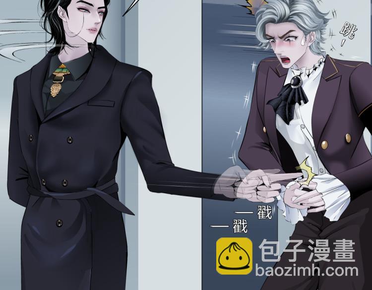 第48话 他有了！？29