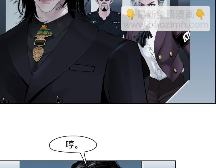 第48话 他有了！？38
