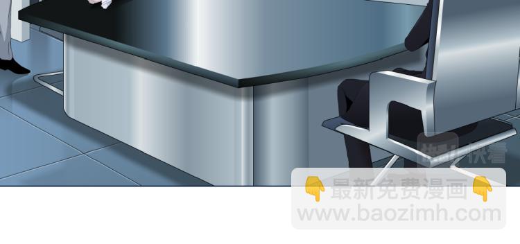 第48话 他有了！？4