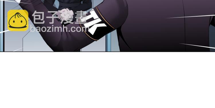 第48话 他有了！？41