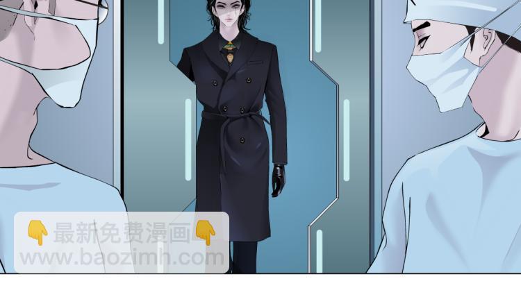 第48话 他有了！？50