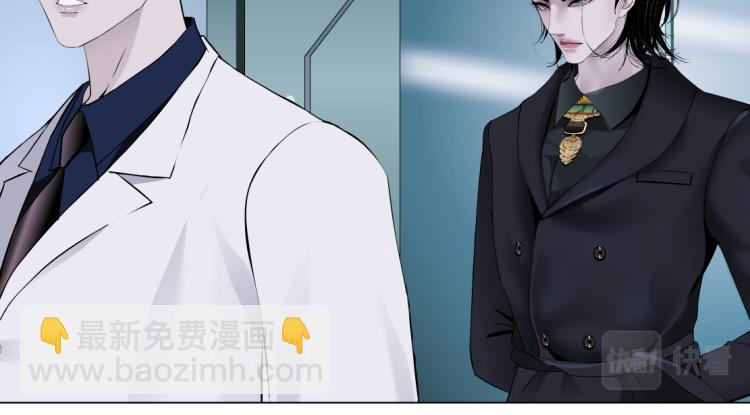第48话 他有了！？55