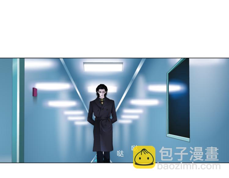 第48话 他有了！？58