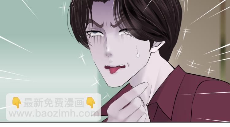 第48话 他有了！？65