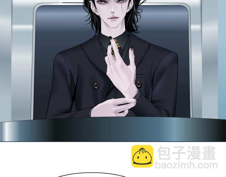 第48话 他有了！？7