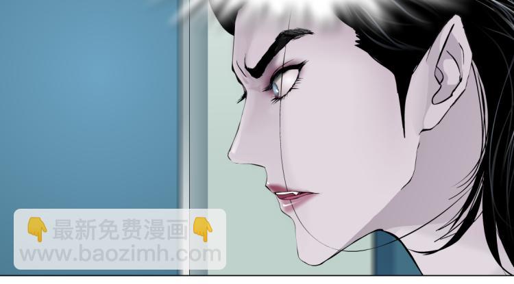 第48话 他有了！？70