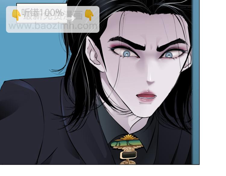第48话 他有了！？78