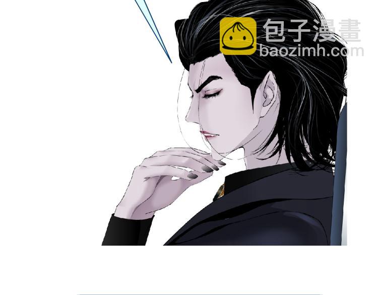 第48话 他有了！？82