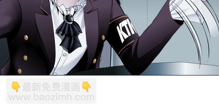 第48话 他有了！？9