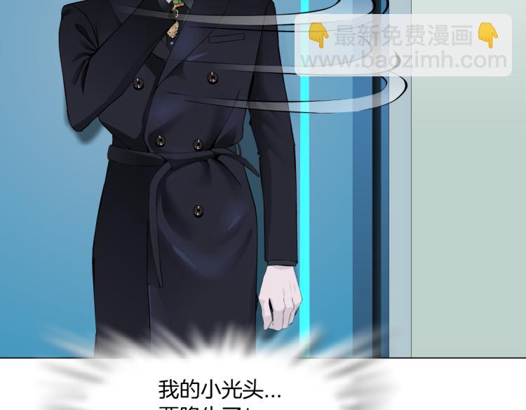 第49话 他要跟你住一起！10