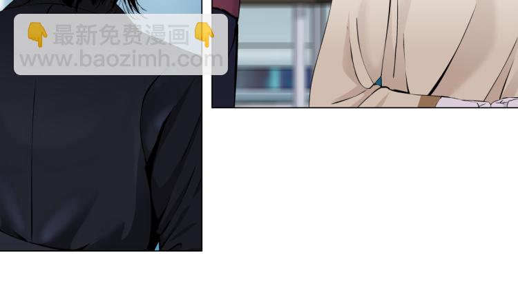 第49话 他要跟你住一起！17