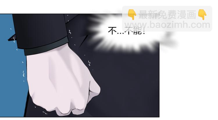 第49话 他要跟你住一起！22