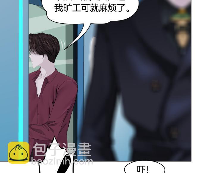 第49话 他要跟你住一起！26