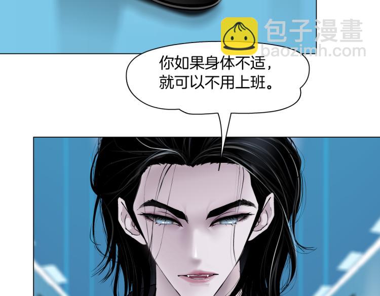 第49话 他要跟你住一起！35